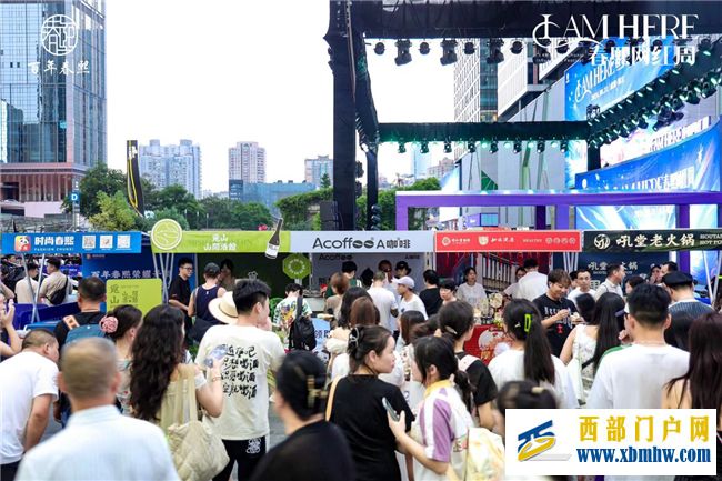 ​新年锦江“趣”处多，璀璨星辰不夜天(图11)