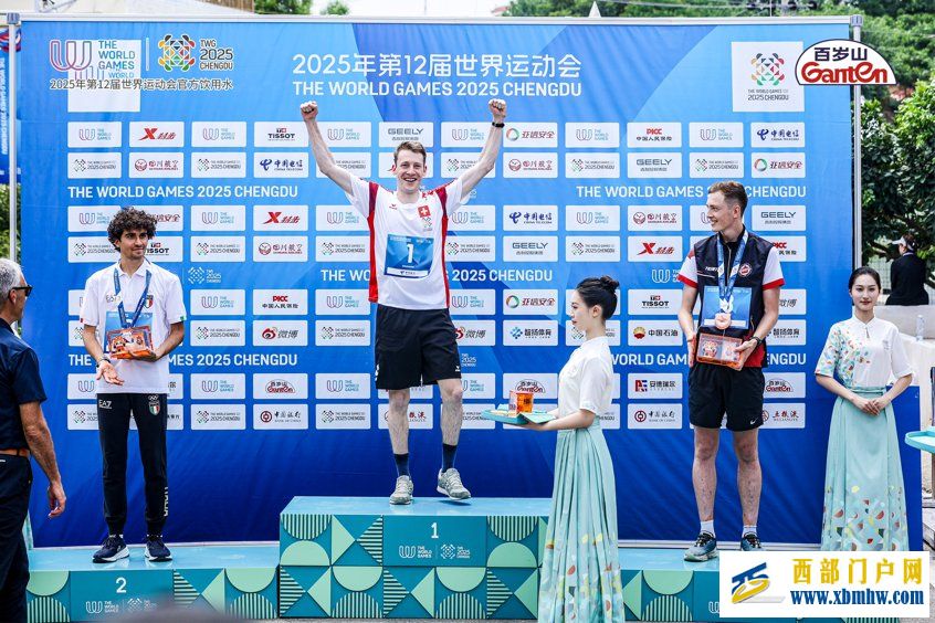 2025-08-09 11:16:38.009000