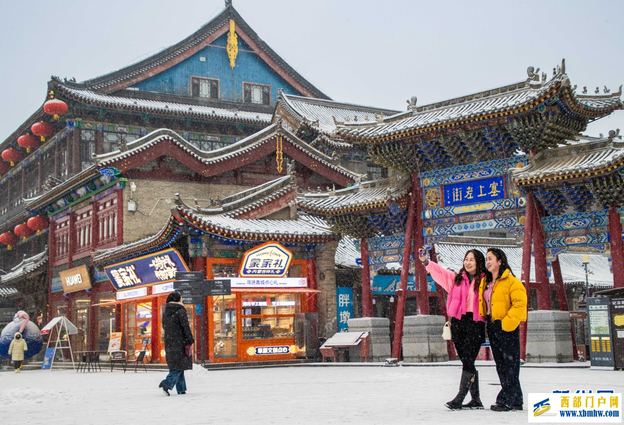 雪落青城 美景如画(图3)