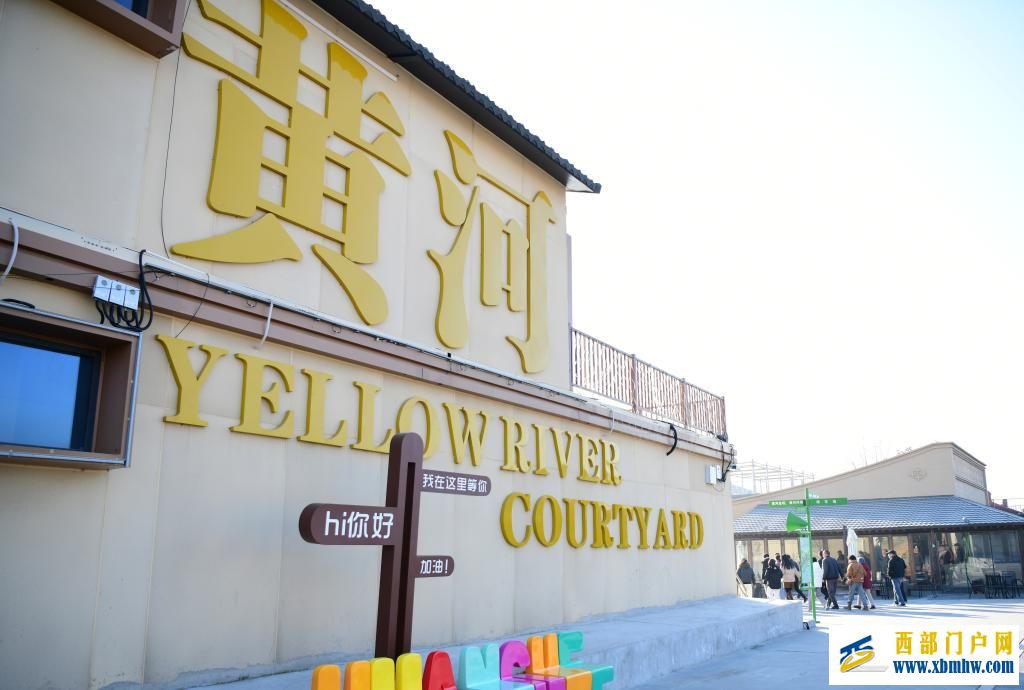 内蒙古包头：流凌盛景引游人(图8)