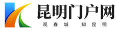 兰州门户网