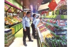 兰州市市场监管局开展节日市场安全专项整治